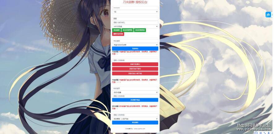 QQ��ͼ20251127104602.jpg