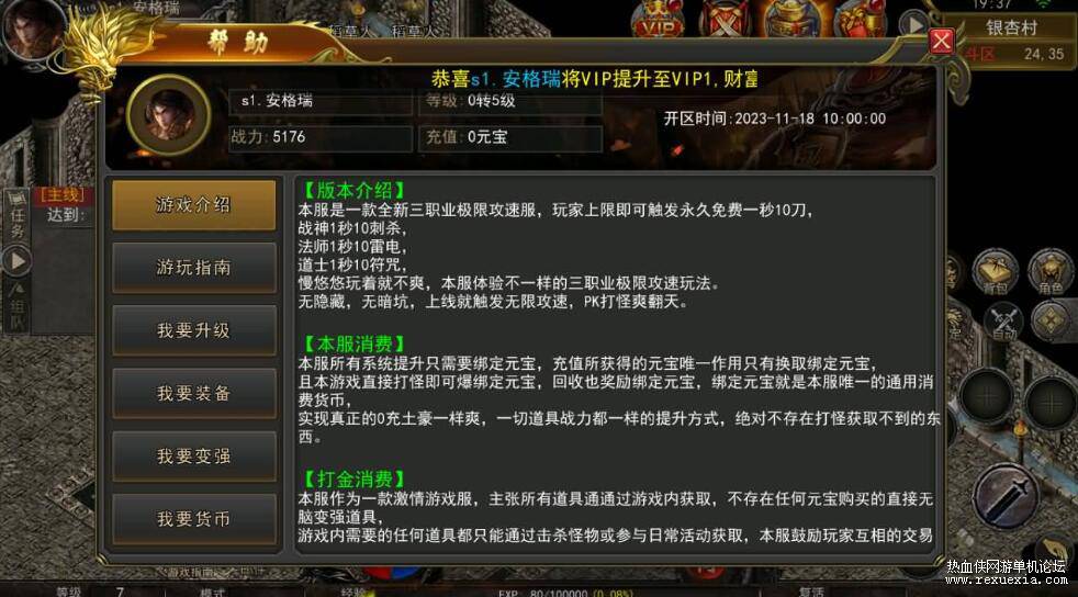 QQ��ͼ20251128090328.jpg