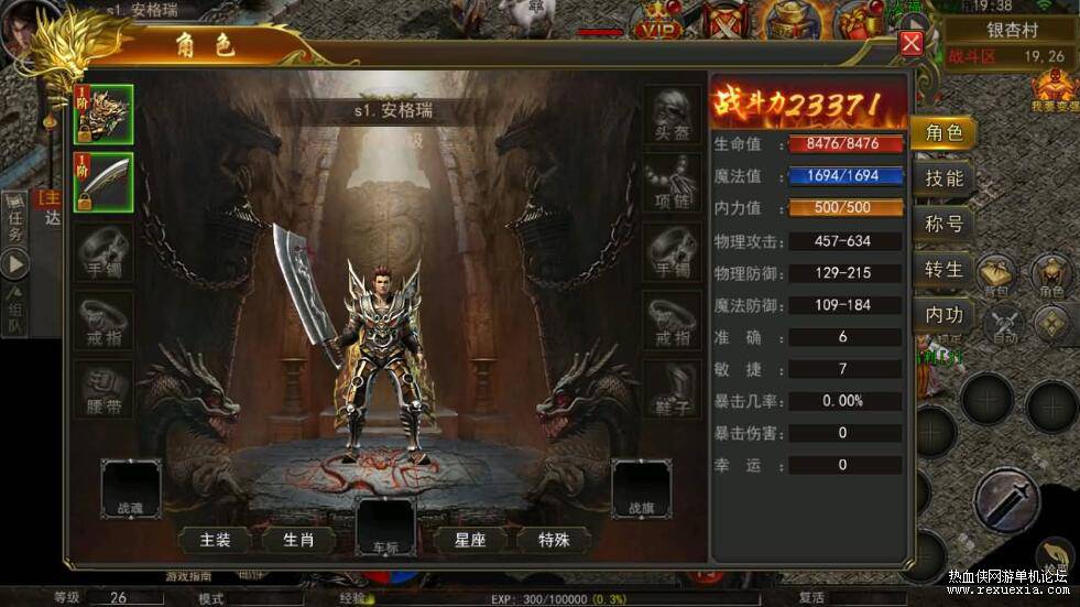 QQ��ͼ20251128090335.jpg