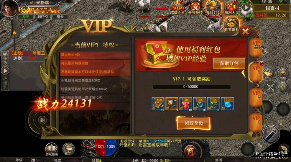 QQ��ͼ20251128090340.jpg