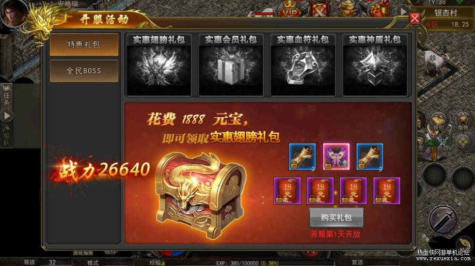 QQ��ͼ20251128090351.jpg