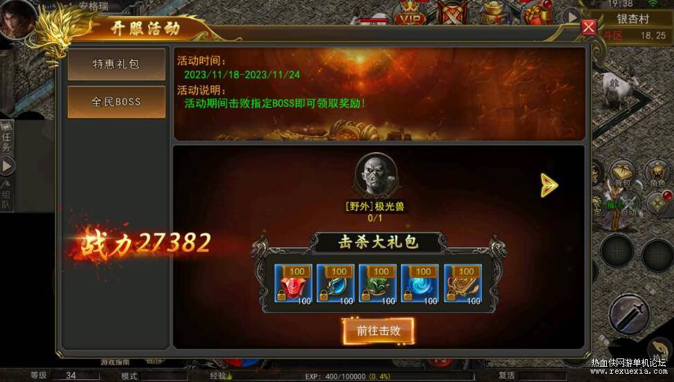 QQ��ͼ20251128090358.jpg