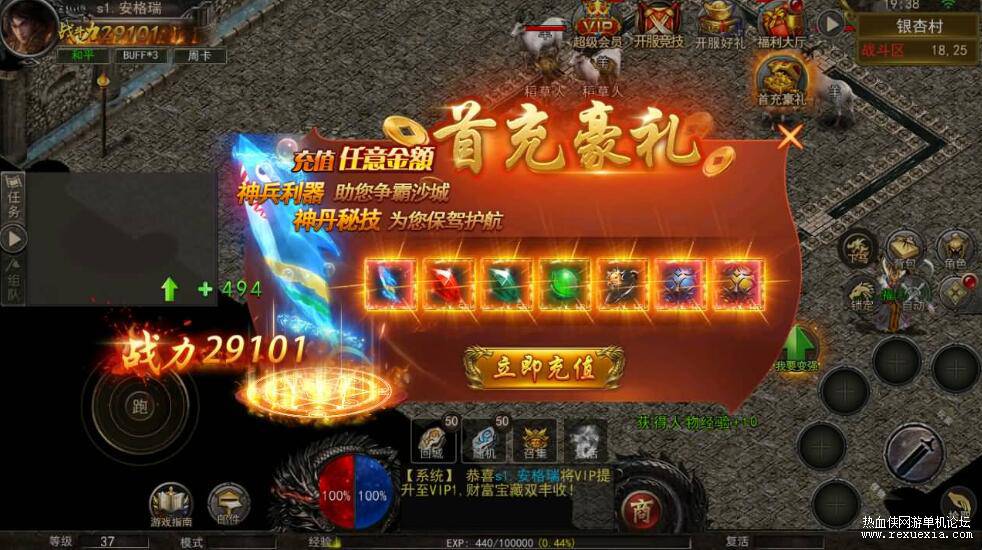QQ��ͼ20251128090412.jpg
