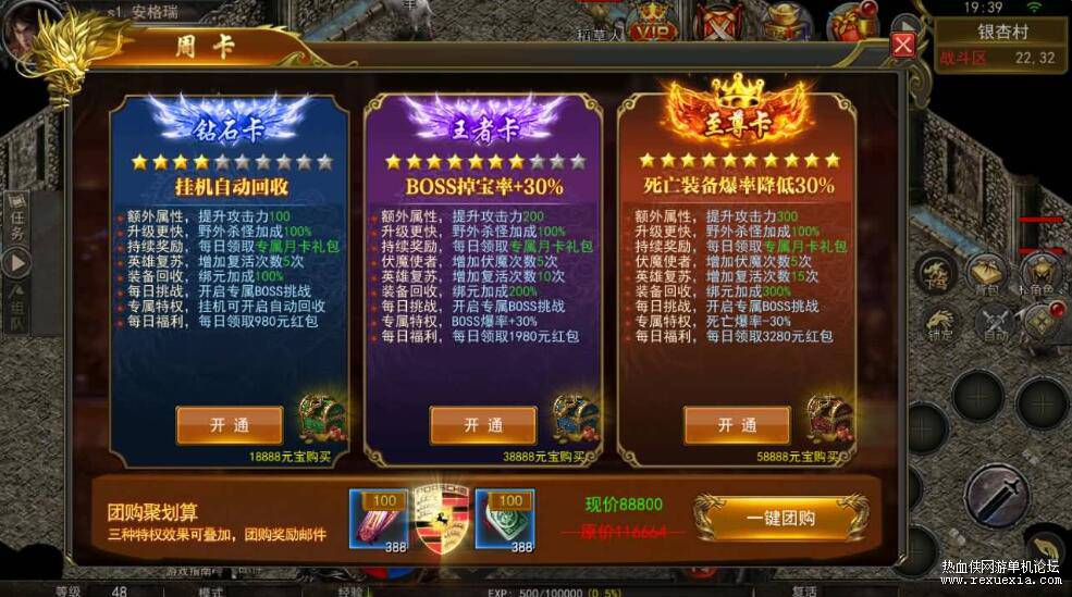 QQ��ͼ20251128090420.jpg