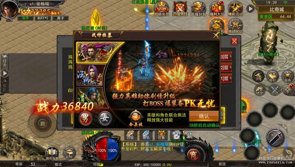QQ��ͼ20251128090426.jpg