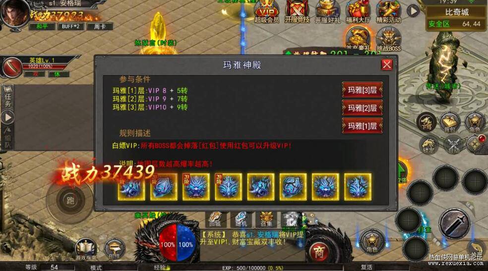 QQ��ͼ20251128090433.jpg