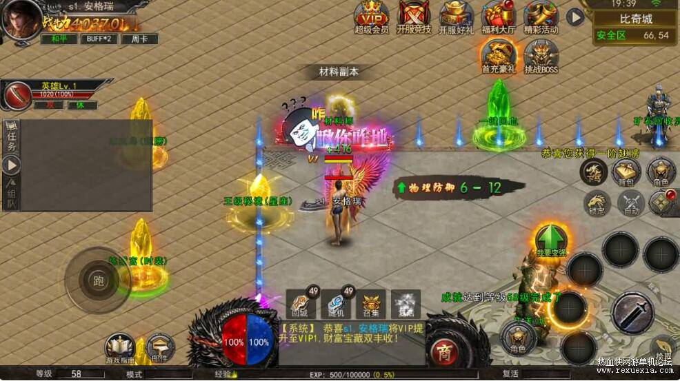 QQ��ͼ20251128090442.jpg