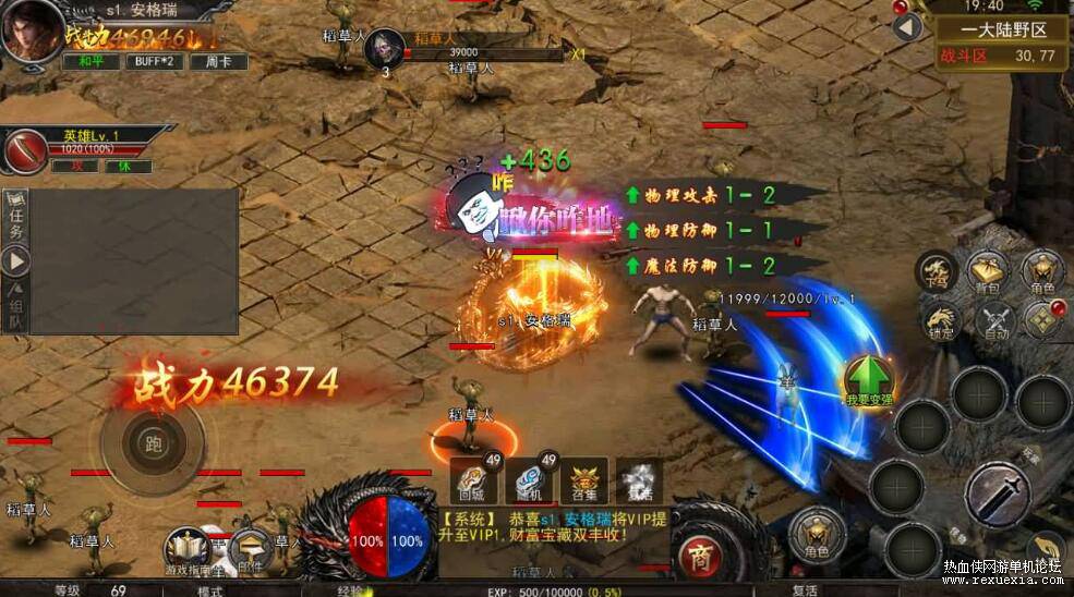 QQ��ͼ20251128090447.jpg