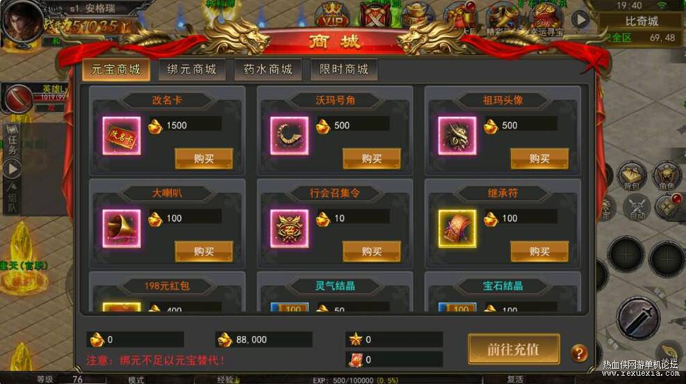 QQ��ͼ20251128090452.jpg