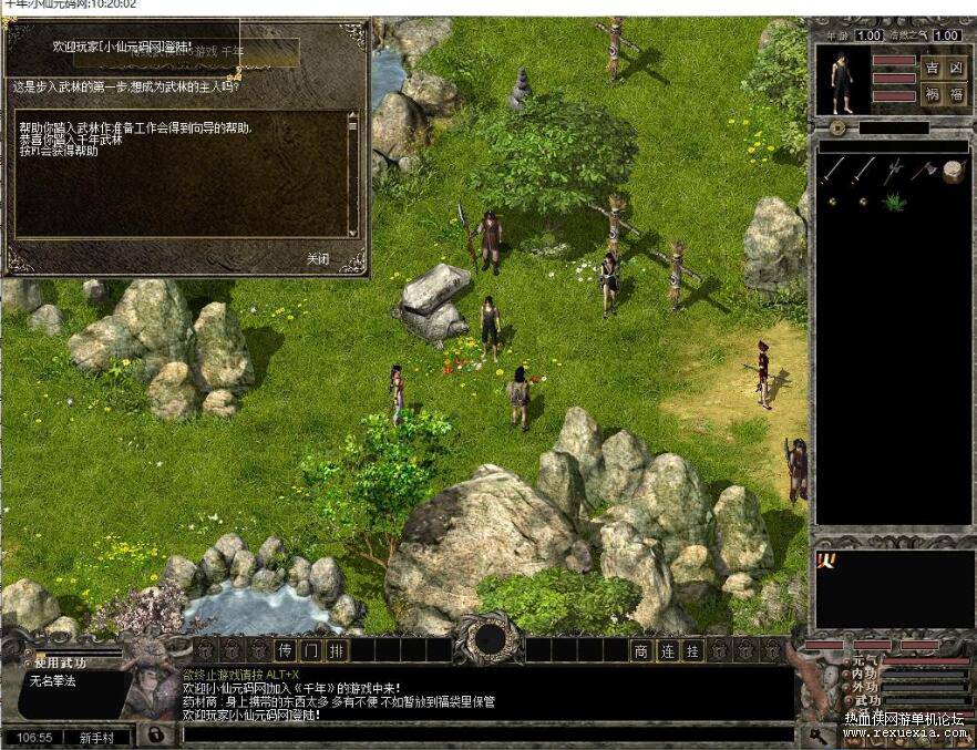 QQ��ͼ20251128091342.jpg
