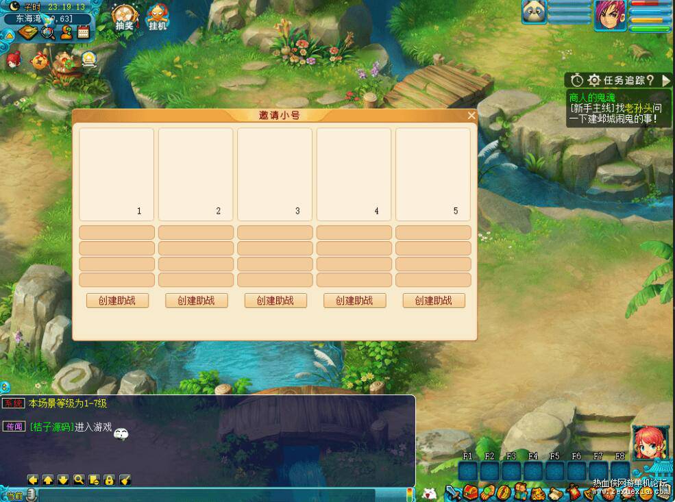 QQ��ͼ20251128092334.jpg