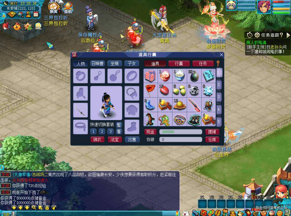 QQ��ͼ20251128092339.jpg