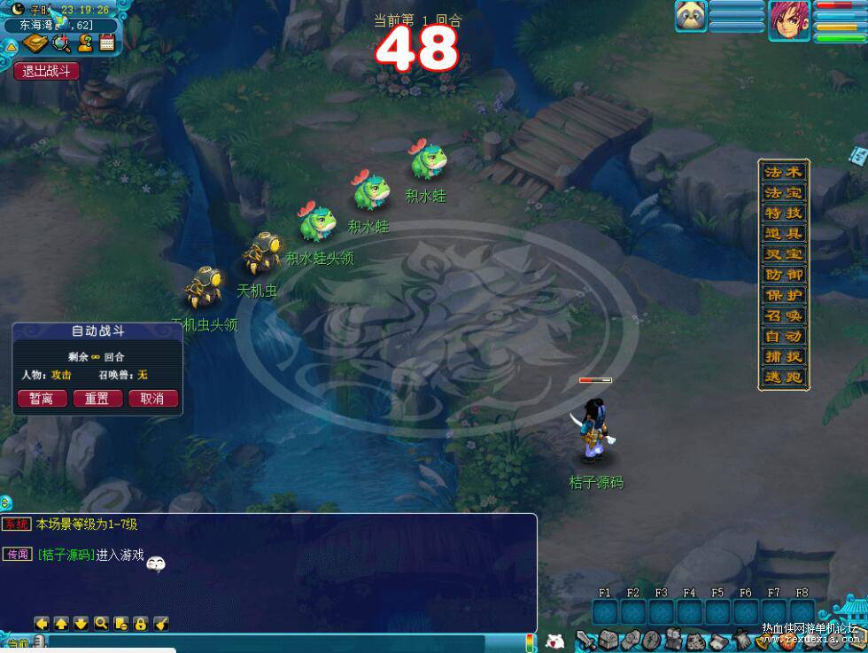 QQ��ͼ20251128092357.jpg
