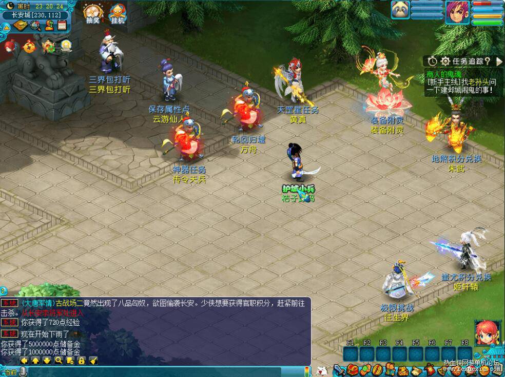 QQ��ͼ20251128092351.jpg
