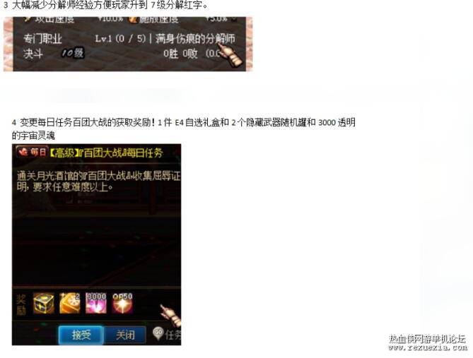 QQ��ͼ20251201085232.jpg
