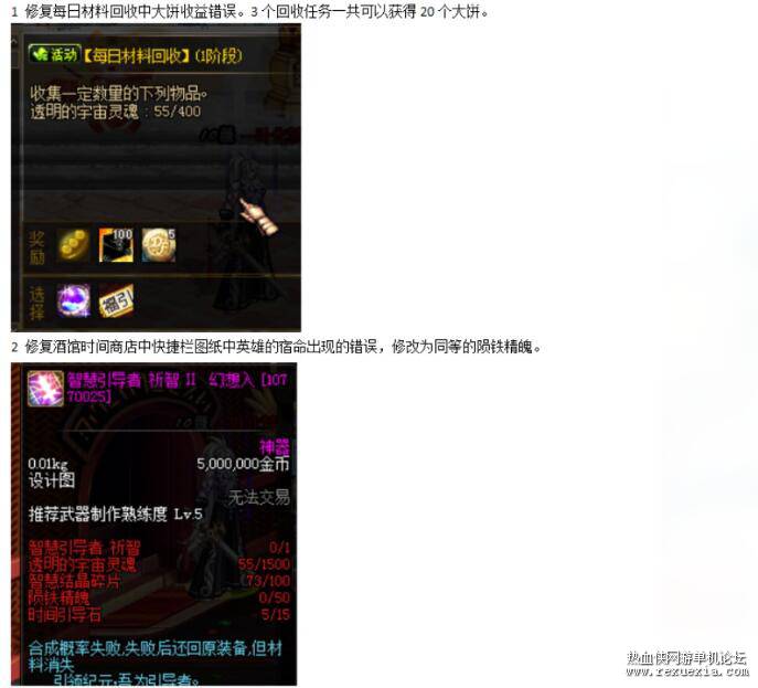 QQ��ͼ20251201085224.jpg
