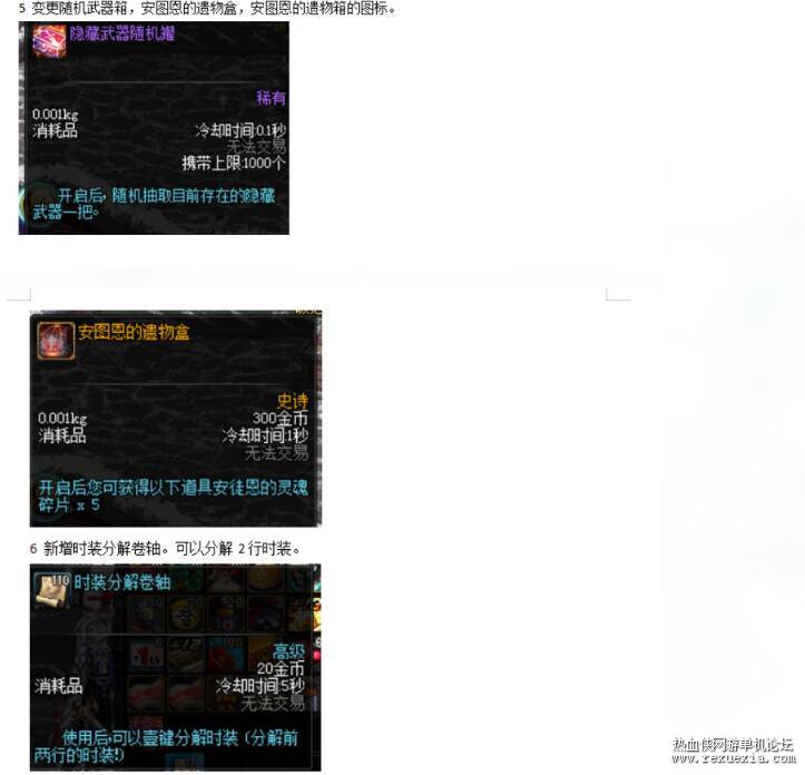 QQ��ͼ20251201085240.jpg