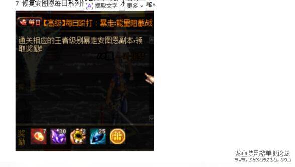 QQ��ͼ20251201085249.jpg