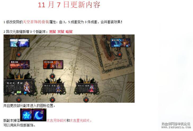 QQ��ͼ20251201085255.jpg