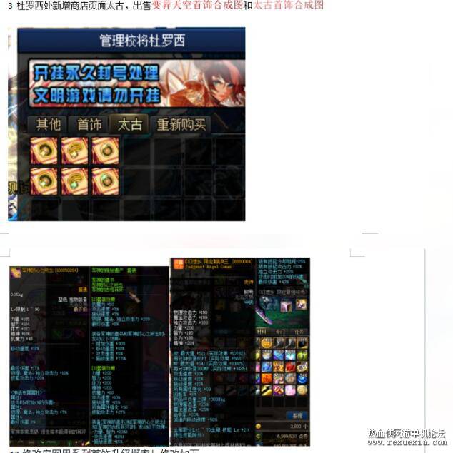 QQ��ͼ20251201085301.jpg