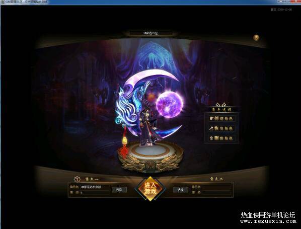 QQ��ͼ20251201085433.jpg