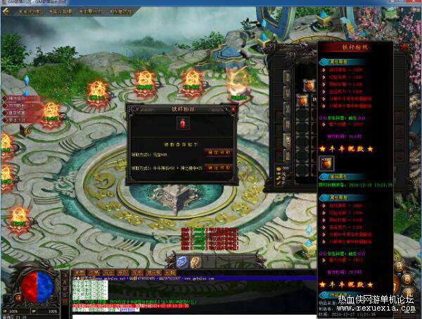 QQ��ͼ20251201085438.jpg