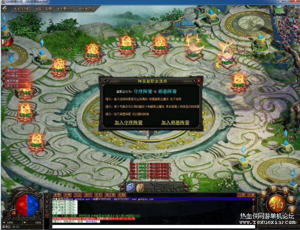 QQ��ͼ20251201085443.jpg