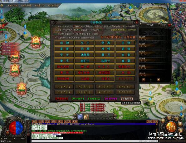 QQ��ͼ20251201085447.jpg