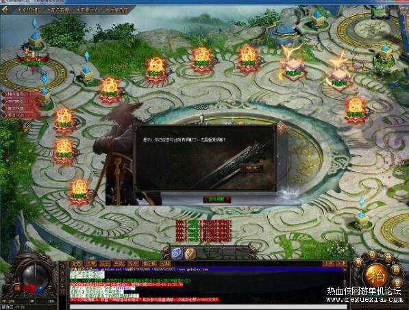 QQ��ͼ20251201085452.jpg