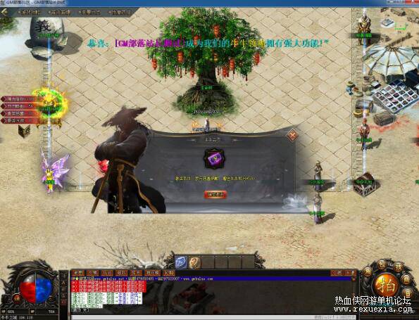 QQ��ͼ20251201085501.jpg