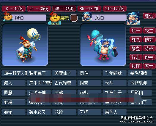 QQ��ͼ20251201090033.jpg