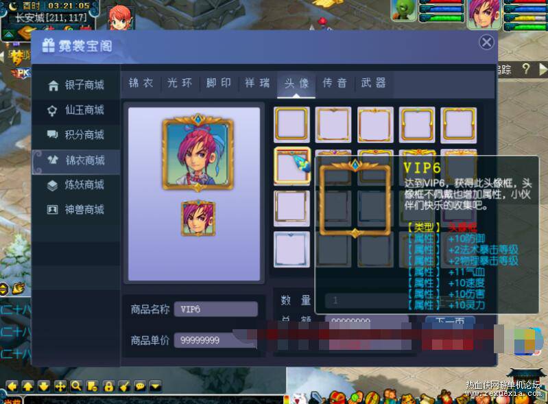 QQ��ͼ20251201090051.jpg