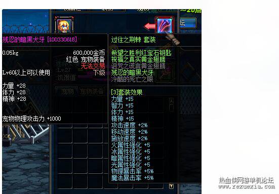 QQ��ͼ20251201135644.jpg