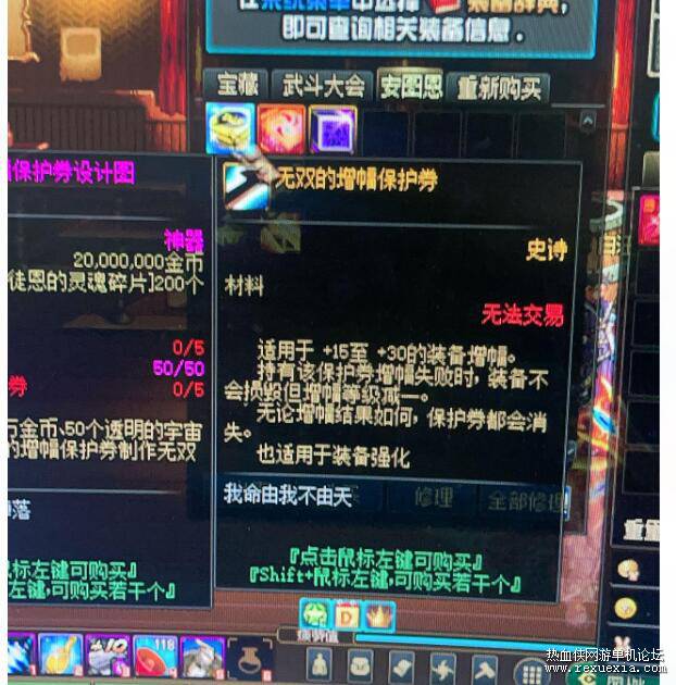 QQ��ͼ20251201135635.jpg
