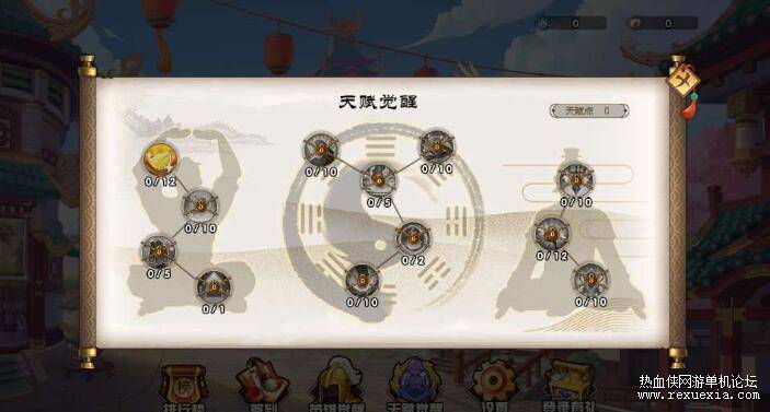 QQ��ͼ20251202092704.jpg