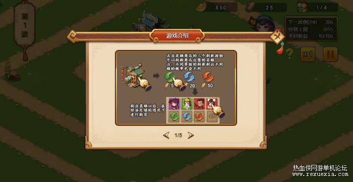 QQ��ͼ20251202092715.jpg