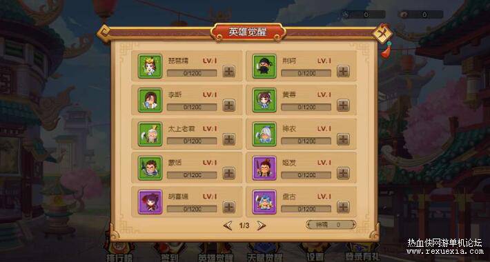 QQ��ͼ20251202092729.jpg