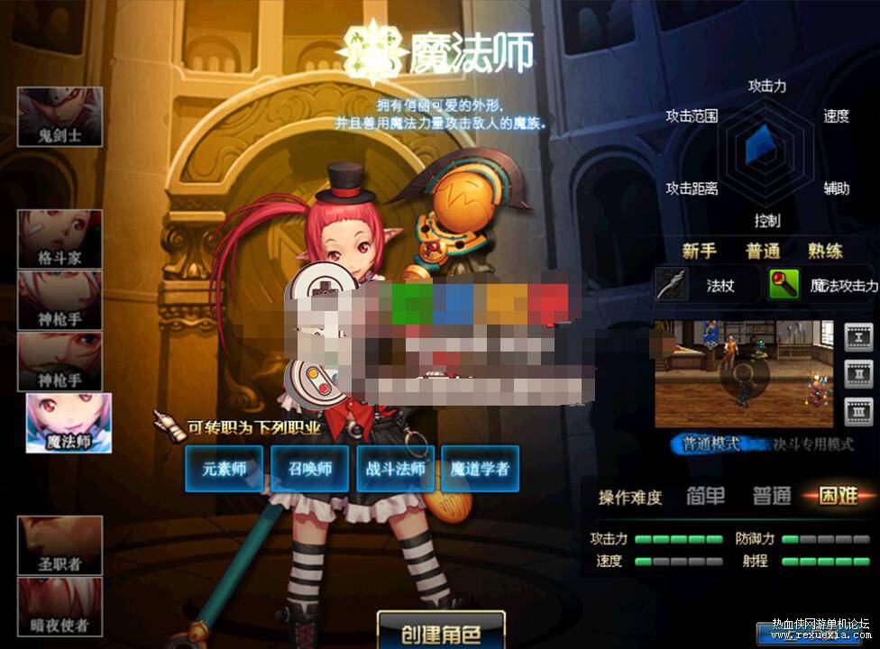 QQ��ͼ20251202093051.jpg