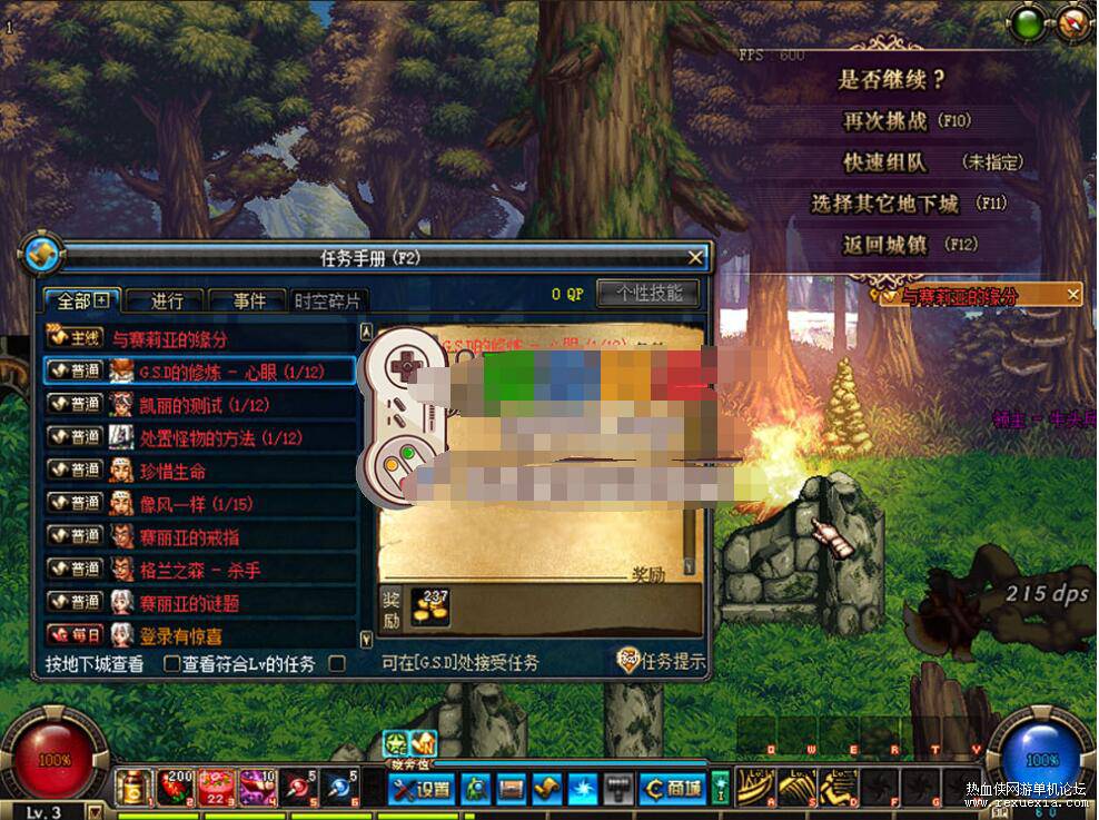 QQ��ͼ20251202093132.jpg