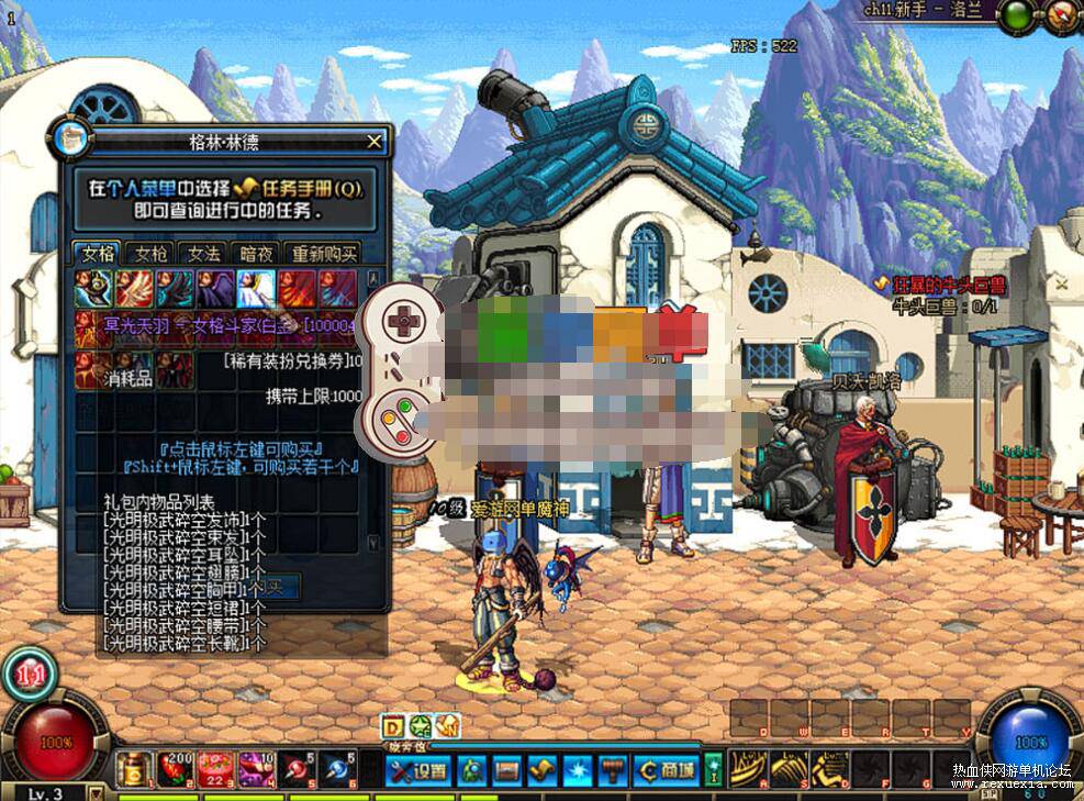 QQ��ͼ20251202093143.jpg
