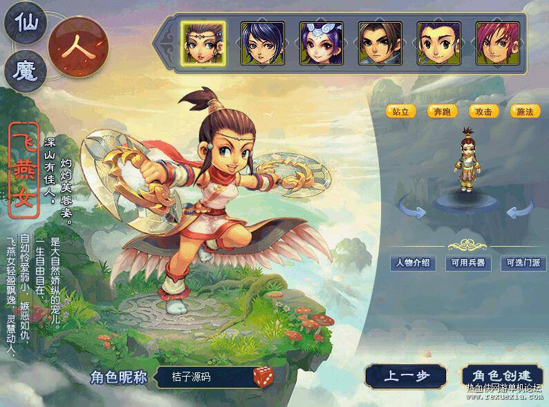 QQ��ͼ20251202093438.jpg