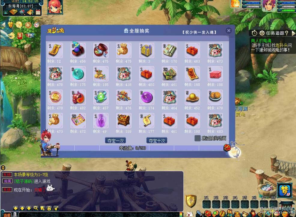 QQ��ͼ20251202093508.jpg