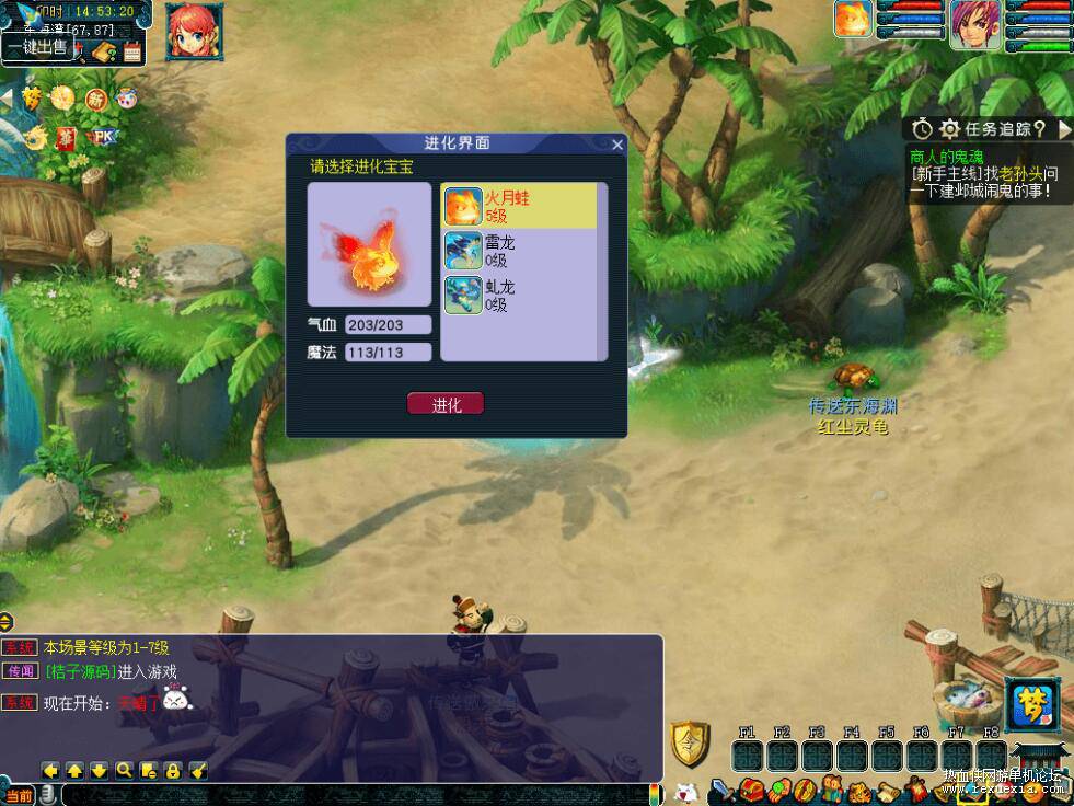 QQ��ͼ20251202093520.jpg