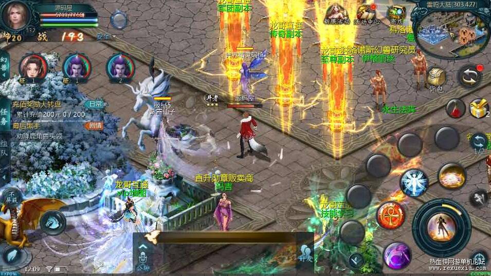 QQ��ͼ20251204145921.jpg