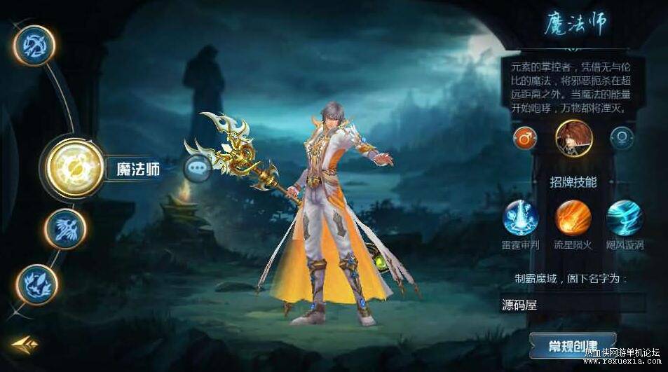 QQ��ͼ20251204145916.jpg