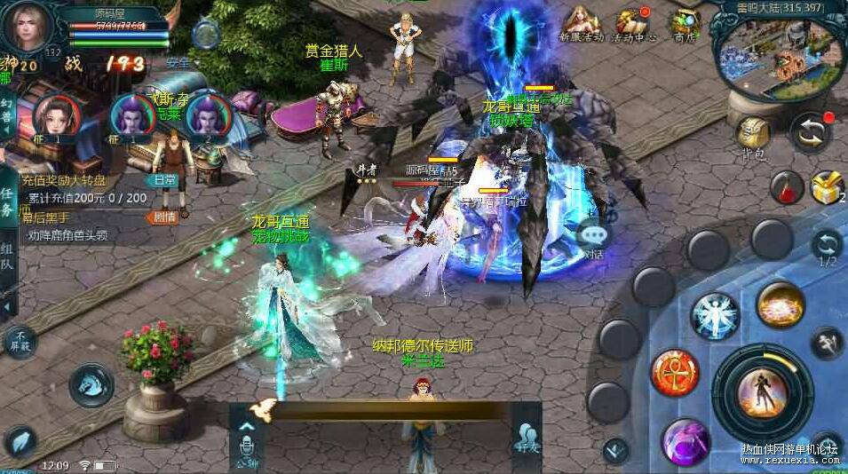 QQ��ͼ20251204145926.jpg