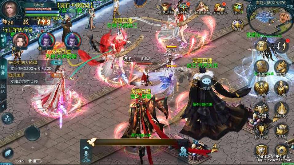 QQ��ͼ20251204145930.jpg