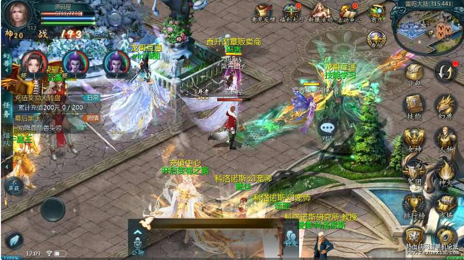 QQ��ͼ20251204145935.jpg