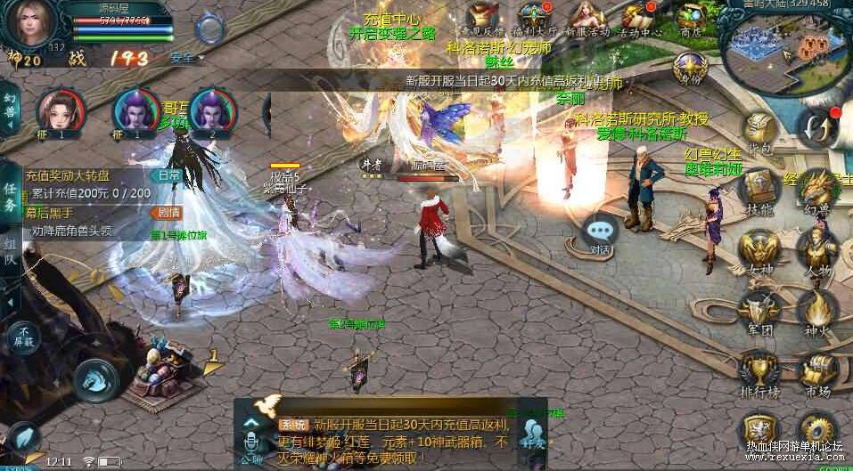 QQ��ͼ20251204145940.jpg