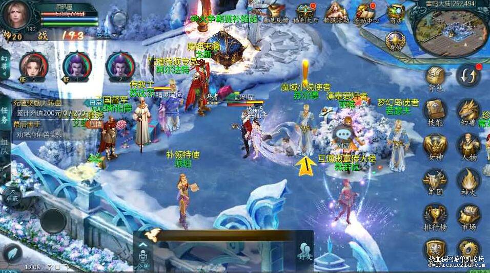 QQ��ͼ20251204145949.jpg